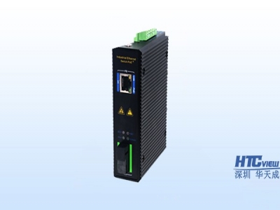 HNA-0112/F工业级交换机（百兆2光（1-9)/百兆6电，单模单纤）