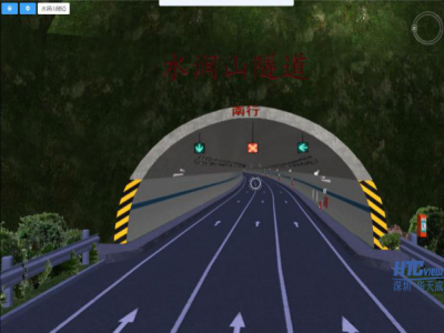 隧道3D信息模型软件